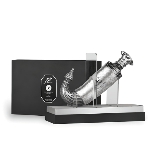 Khanjar Niche Emirati Lattafa